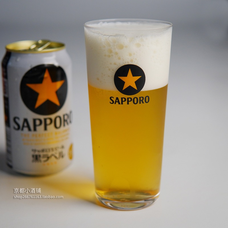 Japanese Sapporo Craft Beer Cup Sanporex Brand Black Label Beer Cup Commercial Japanese-Style Ultra-Thin Glass Cup