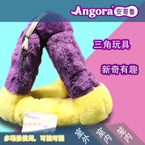 Angoru triangle toy pet mink big love yellow purple pet ferret Marchel angelu