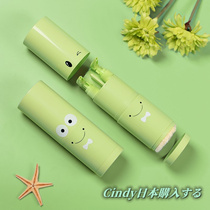 Japan GP Travel Toilet Cup Battery Toothbrush Toothbrush Costume Set Portable outdoor