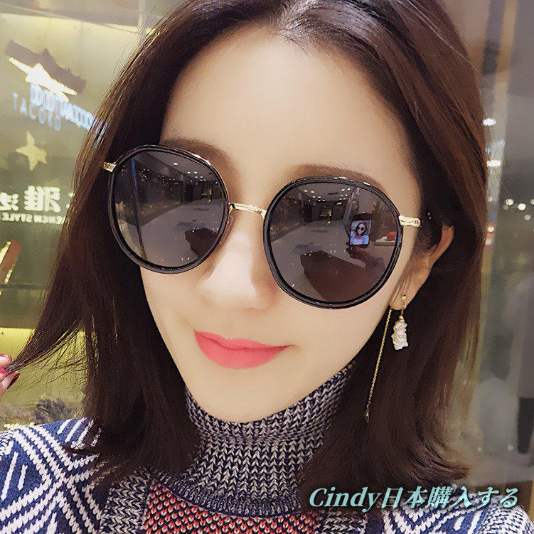 Japanese GP Sunglasses Female fashion trend polarized round face network red anti-UV long face sunglasses male