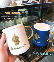 Japanese GP Coffee Cup Breakfast Ceramic Cup with covered spoon Doraemon Dream Premium Relief Exquisite Mark Cup