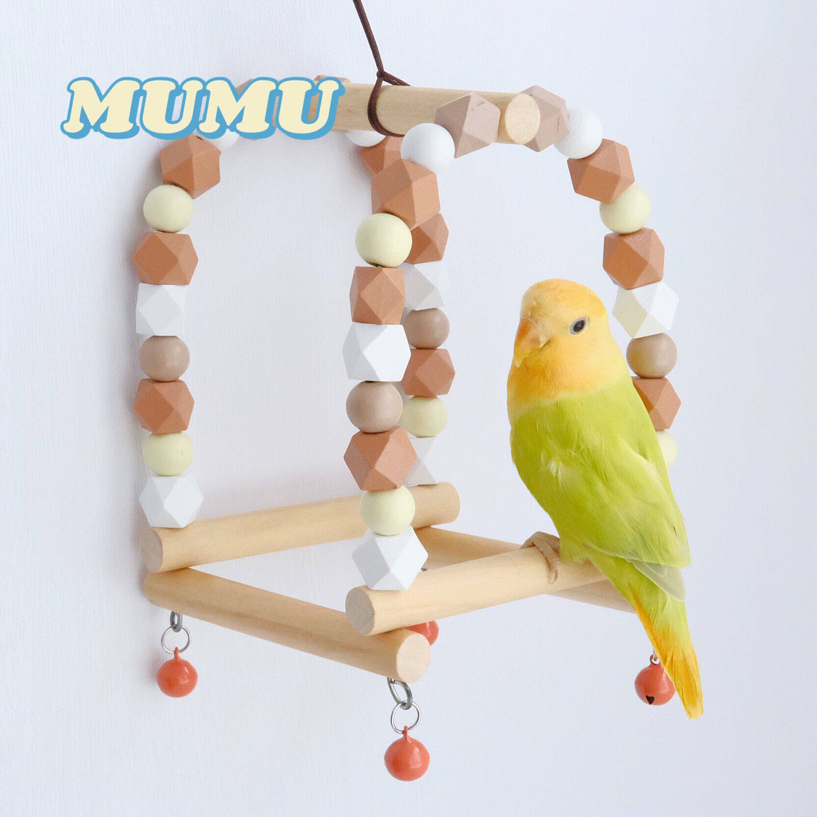 Parrot Toys Parrot Swing Bird Swing Parrot Toy Swing Tiger Peony Parrot Supplies Toy