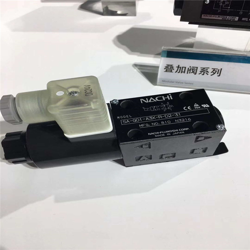 Japan No 2 Vietnam NACHI solenoid valve SS-G01-A3X-R-D2 A5X A5X A5X can be invoiced