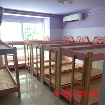 Elementary school students nap bed care class upper and lower beds solid wood pine bunk bed special bed for lunch break colorful and environmentally friendly