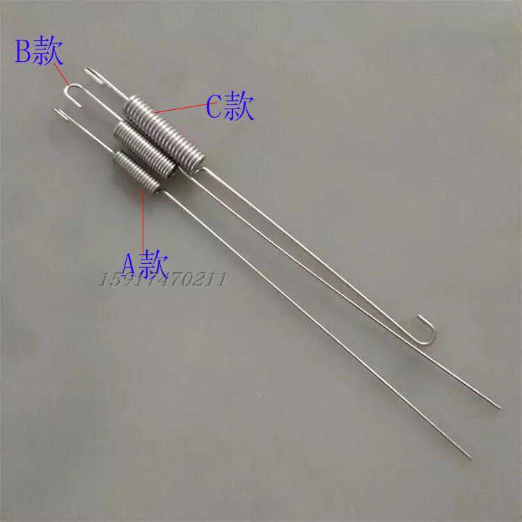 Manhood Car Universal Locomotive Brake Light Wire Return Spring Rear Brake Switch Spring Motor Car Accessories