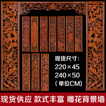  Dongyang wood carving Chinese antique decoration Living room bedroom TV background wall decoration partition entrance strip screen pendant