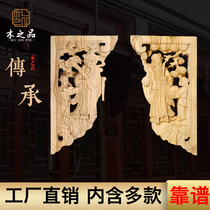 Dongyang wood carving solid wood beam support cow leg Chinese horse leg bird leg carved stigma Antique building ancestral hall oblique support bucket arch
