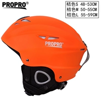 Оранжевый (подарки)