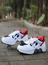 Boys and girls roller skating shoes student childrens roller skates adult four-wheel deformation shoelaces roller skates