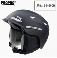 Пропро черный