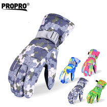  propro mens and womens youth winter windproof waterproof and cold-proof thickened warm cotton riding ski gloves