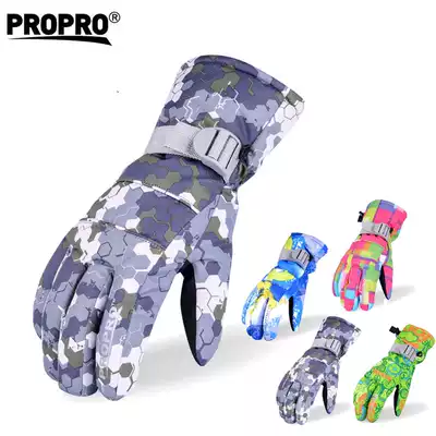 propro men's and women's youth winter windproof, waterproof and cold-proof thickened warm cotton riding ski gloves