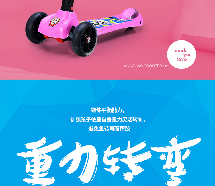 Xin Olin bốn bánh scooter trẻ em 2-10 tuổi rocking cái nôi xoắn xe flash ba bánh xe đẩy em yo xe trơn xe đạp đẩy cho bé