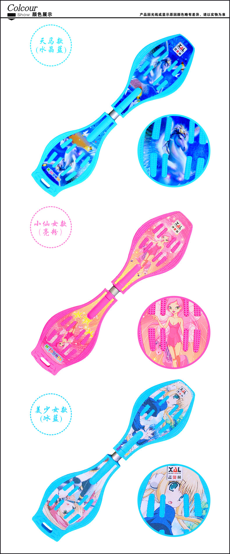 Skateboard pour homme femme enfant - Ref 2599614 Image 13