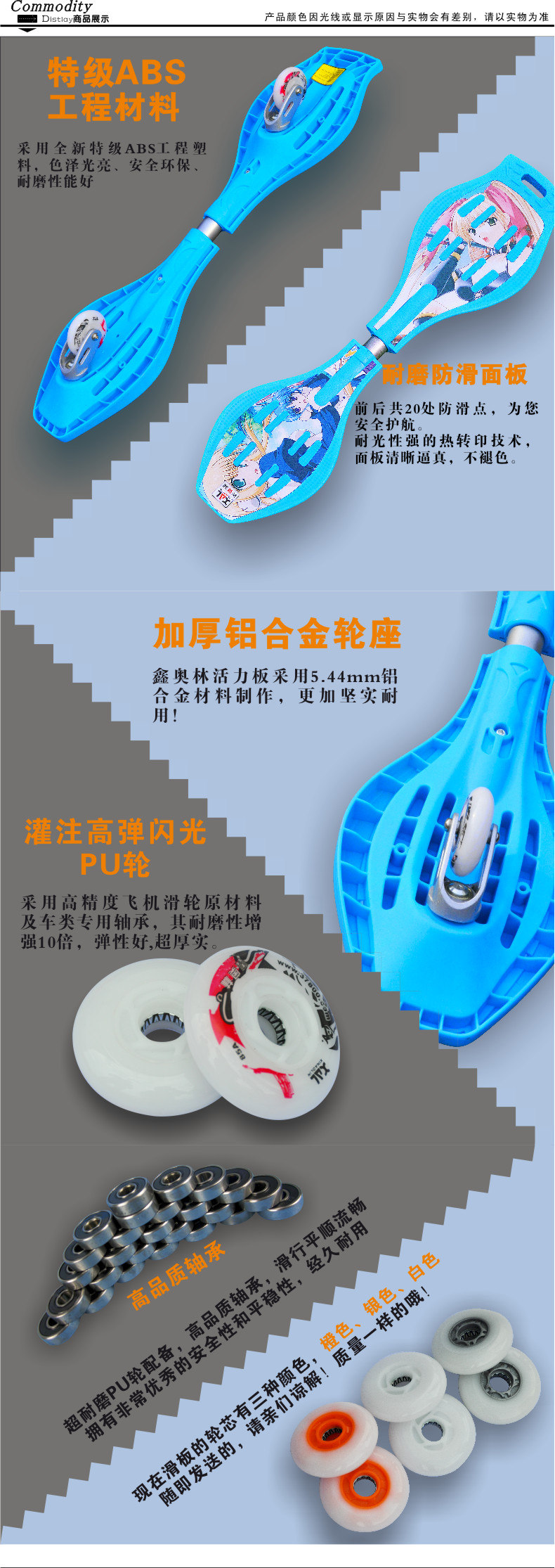 Skateboard pour homme femme enfant - Ref 2599614 Image 11