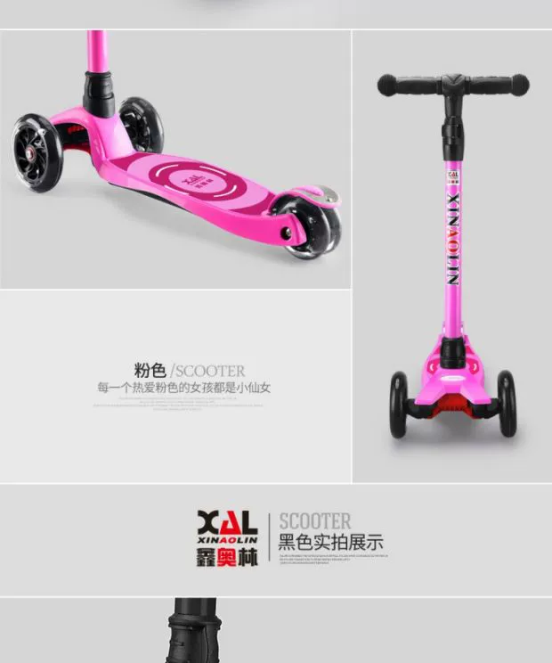 Chính hãng Xin Olin trẻ em xe tay ga hai chân trẻ em xe ba bánh cắt kéo xe trẻ em ròng rọc xe nam và nữ - Trượt băng / Trượt / Thể thao mạo hiểm