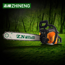 Zhieng 5900 easy to start imported chain logging saw explosion high-power chain saw gasoline saw logging chain saw free mail