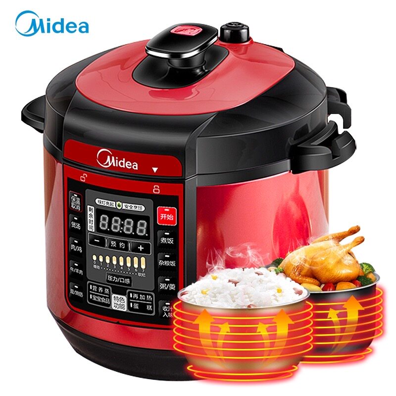 Midea Beauty MY-QC50A5 Electronic Pressure Cooker 5L Liter Household Double Biliary Intelligent High Pressure Electronic Pot Manual Exhaust