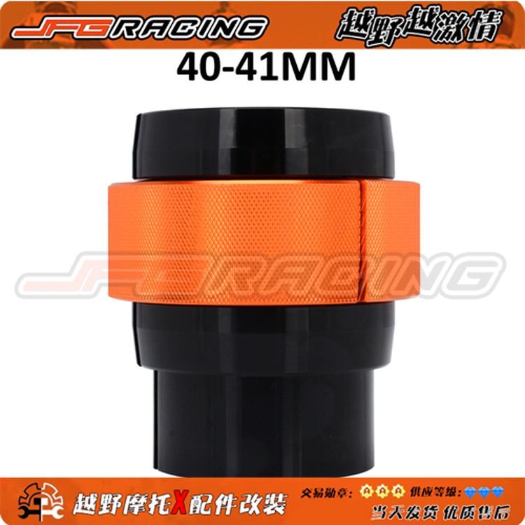 CQR Honda Kawasaki Wave Susten Hengwu Off-road Xe máy Giảm xóc chung 41-50MM Công cụ lắp đặt phớt dầu - Bộ sửa chữa Motrocycle trọn bộ đồ nghề sửa xe máy