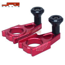 Applicable to Honda CRF250 off-road motorcycle modified wheel hub regulator CNC jack fixed bracket unlock vehicle