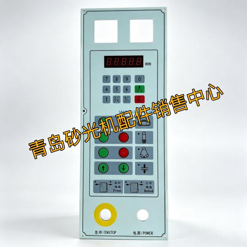 Qingdao Sanding Machine Accessories Sanding Machine Size Controller Double-Sided Planer Digital Display Panel Woodworking Machinery Control Panel