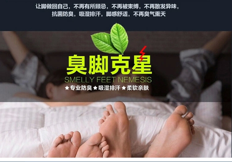 Vớ thể thao Li Ning vớ nam cầu lông vớ mùa hè thoáng khí khăn đáy ống vớ khử mùi thấm mồ hôi cotton vớ thể thao tất nữ cổ ngắn