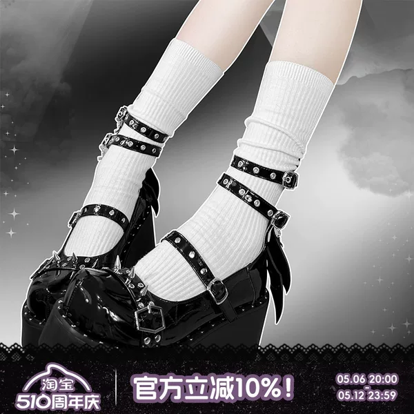 Товары от SuperPink原创设计