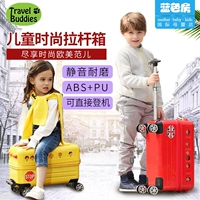 Hoa Kỳ Travel BuddiesPod Kids Vali nhẹ Vali Case Xe đẩy Ba lô Trẻ em Túi cặp sách cho bé tiểu học