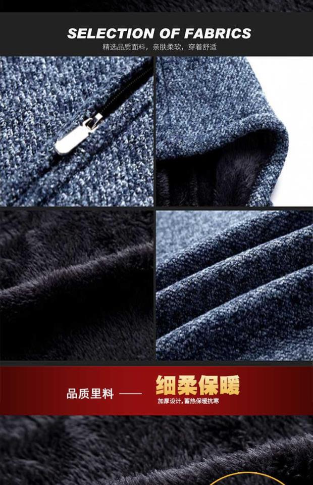 Áo len nam mùa thu đông cộng với nhung dày tăng áo len thanh niên giản dị áo len ấm áp áo len trùm đầu shop thời trang nam
