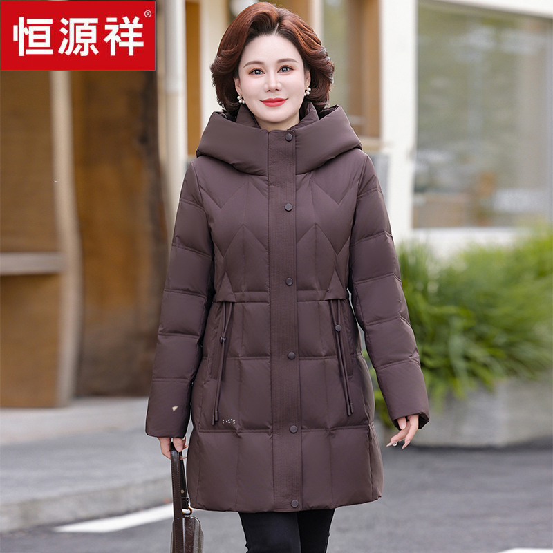 Hengyuanxiang Large Size Hooded down Jacket for Women, New Winter Mid-Length Style, Cold-Proof Outerwear for Middle-Aged and Elderly Women