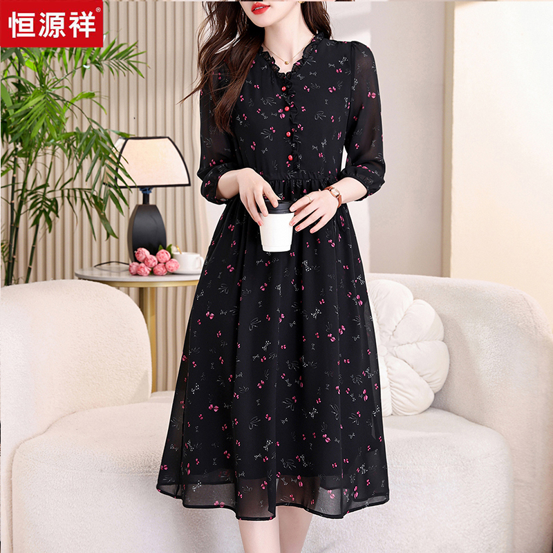 Hengyuanxiang Silk Mulberry Silk Black Floral Dress Women's Long-Sleeved V-Neck Drawstring Slimming Elegant Work Dress