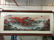 Suzhou embroidery machine embroidery imitation handmade Hongyun Dangtou landscape living room background wall decorative painting hanging painting Finished Xiang embroidery