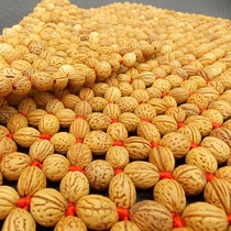 Hand-woven peach core car seat cushion summer hickory peach hustle seat cushion ventilation ventilation cooling wood beads universal cooling pad