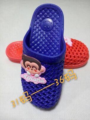 Pantoufles enfants en autre - Ref 1028199 Image 13