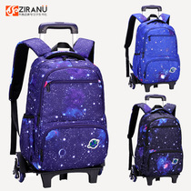 Natural fish primary school students pull rod bag starry sky six-wheeled stairs climbing junior high school students large capacity waterproof lightweight double backpack