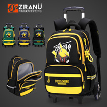 Natural fish Pikachu primary school student pull rod bag six-wheel climbing high feet 3-6 grade detachable backpack male