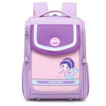 Natural fish schoolbag for primary school students from grade 1 to grade 3 to grade 4 space burden reduction ridge protection large capacity waterproof backpack for children