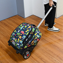 2021 new primary and secondary school students pull rod bag integrated large capacity burden reduction big wheel mute ladder shoulder bag
