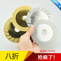 Emery glass grinding disc Diamond Glass grinding tile grinding polishing cutting disc 100mm
