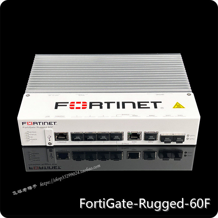 为什么Fortinet飞塔在网络安全领域如此受欢迎？-生活-淘宝百科网