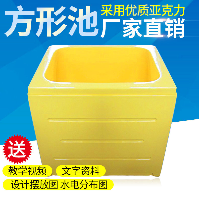 Commercial baby boy baby shower bath shower bath tub Acrylic Mother Baby Nursery Swimming Pool Equipment Hospital