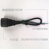 Smart electric vehicle battery saver protects the battery speeds up and increases mileage accessories household energy saver battery saver