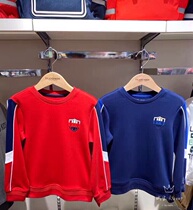 Optometry elandkidsClosed-in child clothing fall boy round collar long sleeve sweatshirt pure cotton EKMWB8901R pure cotton