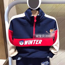 Ex-gratia Inspection Pawinpaw Small Bear Boy Clothing Boy Winter Style Warm And Velvety Coat PCMAA8V12N Two Colors