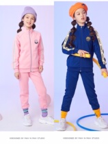 Optometry PawinPaw small bear boy clothing 2021 autumn and winter style male and female children suit sport wind jacket long pants plus suede