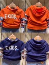 Optometry eland-kids clothes for childrens clothing 2021 fall The boy doesnt even have a hat long sleeve sweater EKMHB3801B