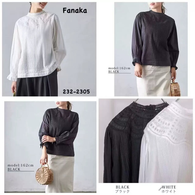 Japanese Fanaka (in Stock) Retro Palace-Style Patchwork Lace Shirt