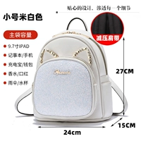 Бежевые маленькие бретели