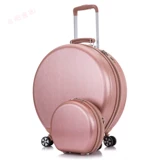 Японский чемодан, маленькая коробка для путешествий, 20 дюймов