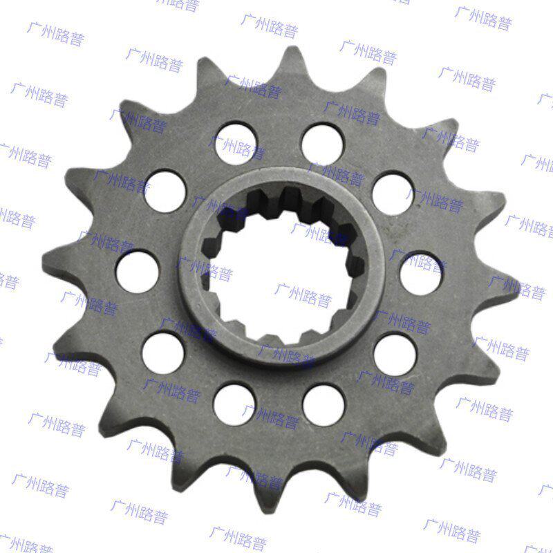 CBF1000 CBF1000 modified 525 06-13 small chain plate small large tooth plate 1 4 inch socket wrench small sprocket small tooth